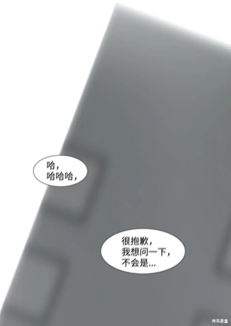 86.jpg