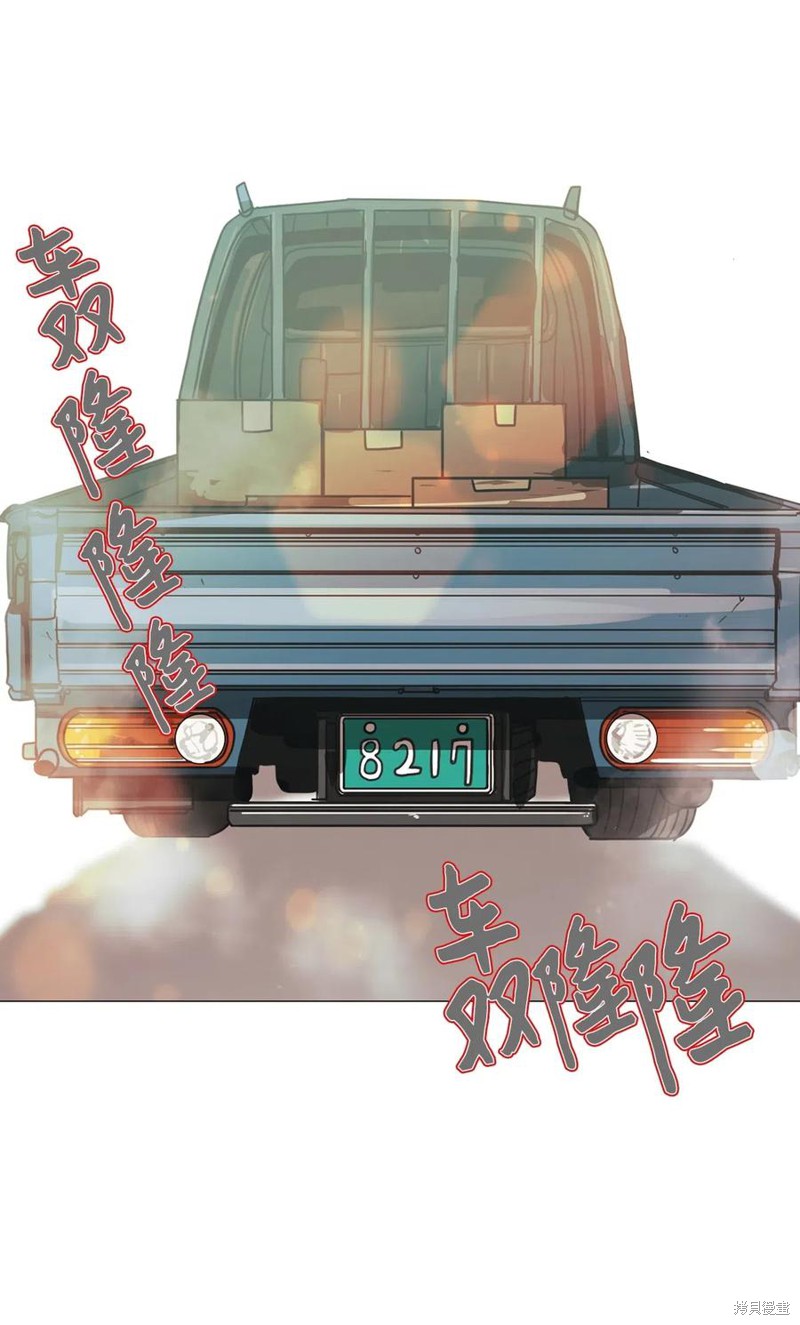 79.jpg