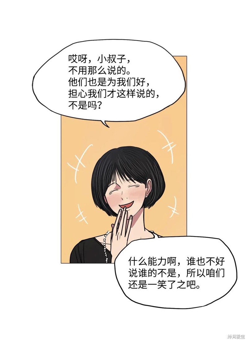 60.jpg