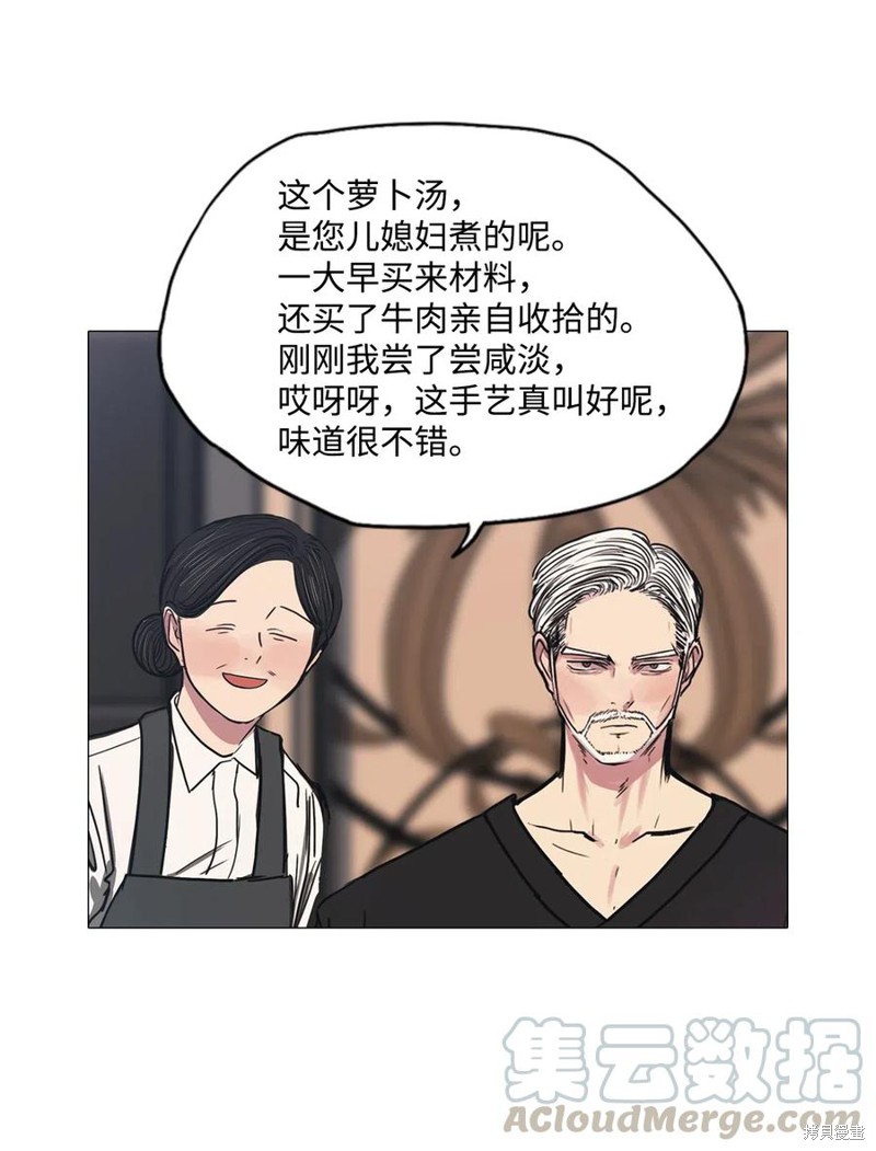70.jpg