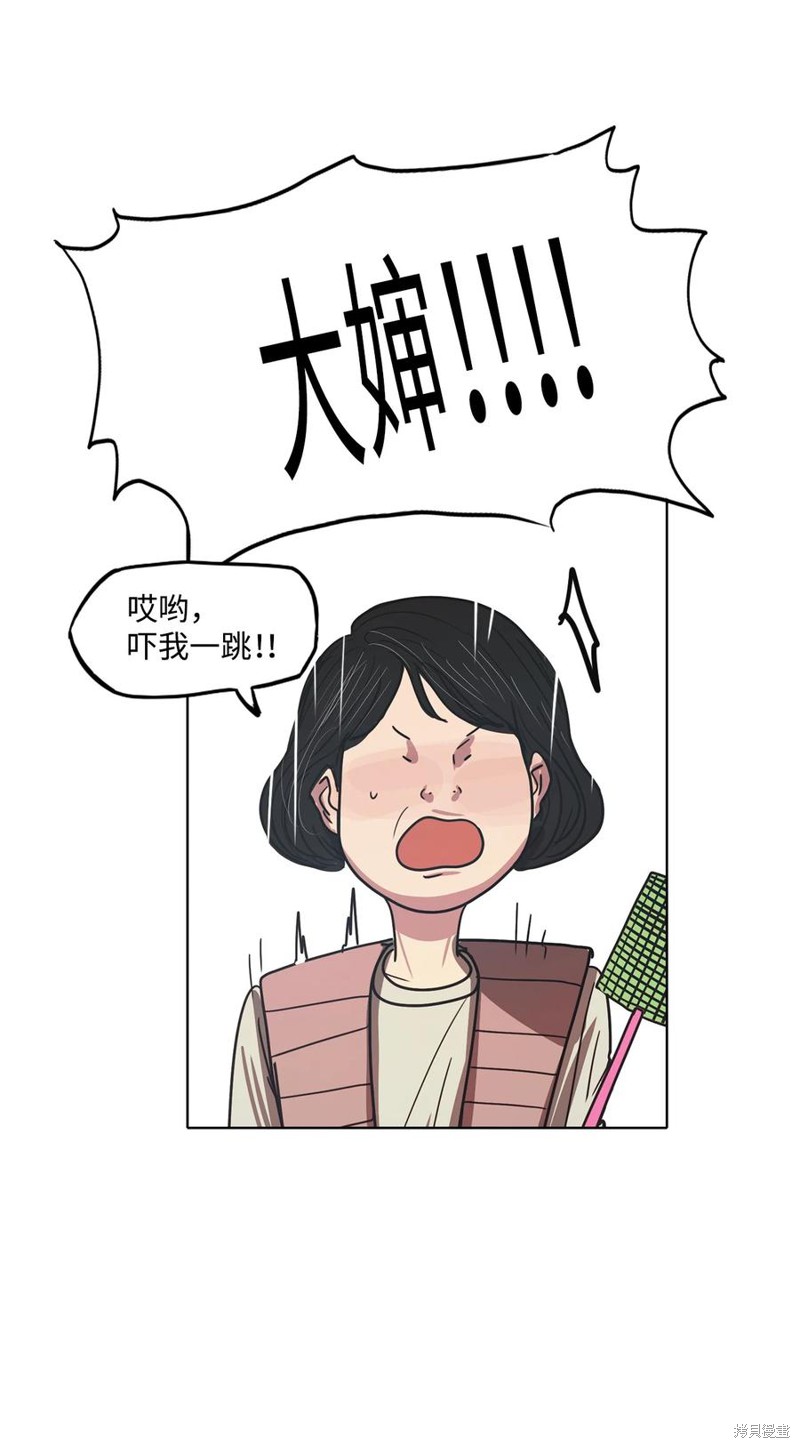 65.jpg
