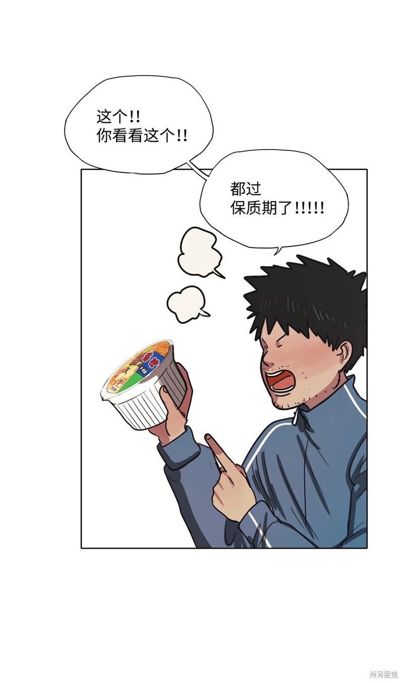 68.jpg