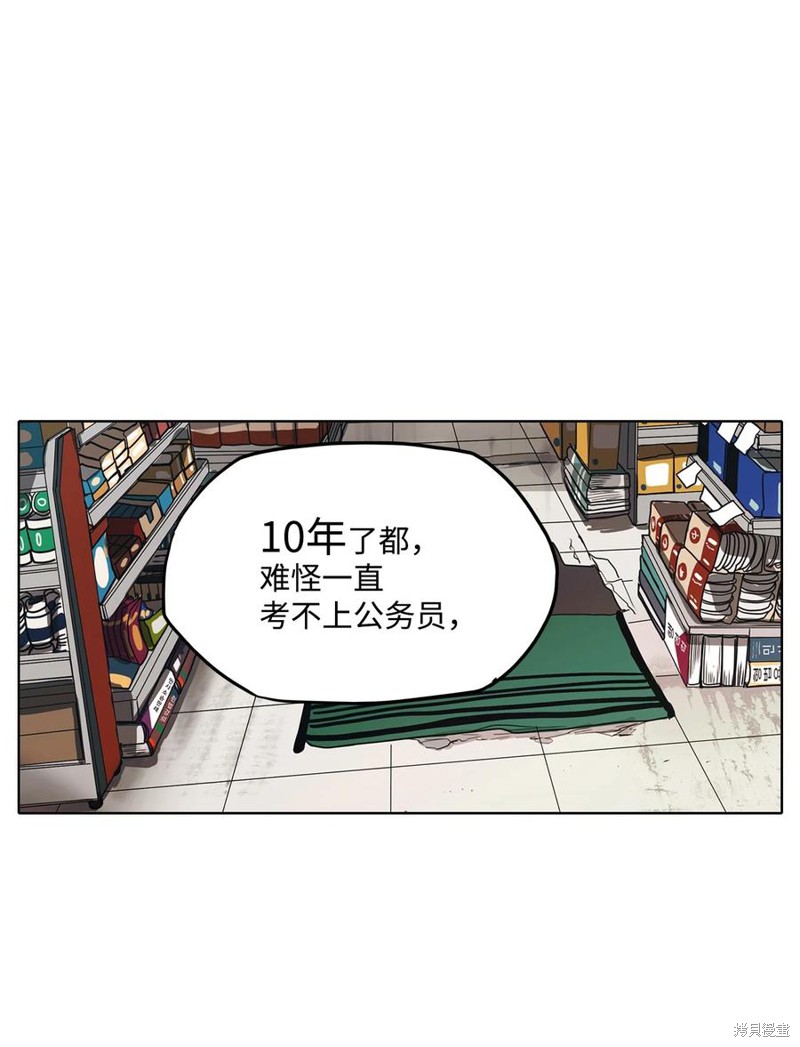 77.jpg