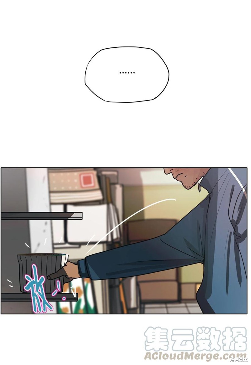 79.jpg