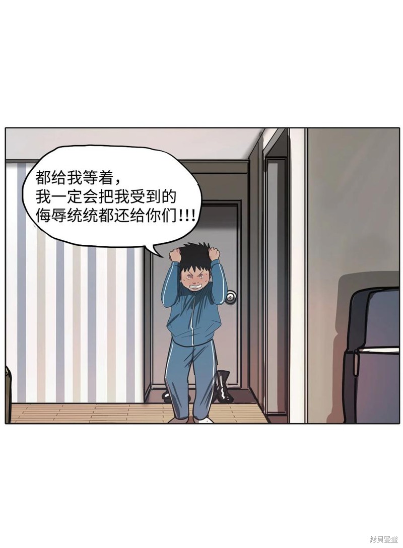 86.jpg