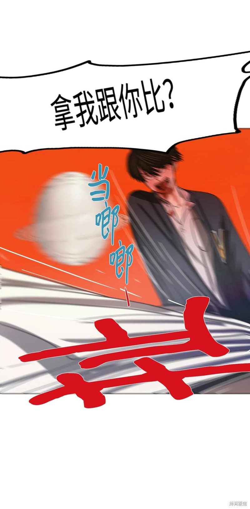 54.jpg