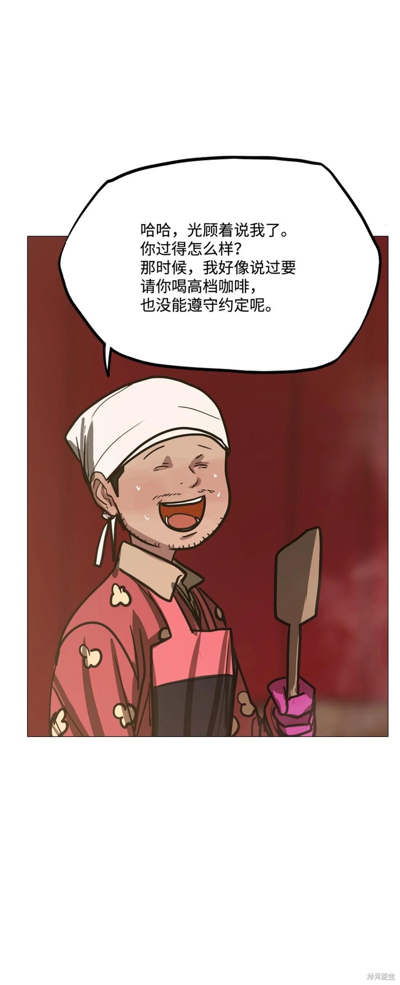 66.jpg