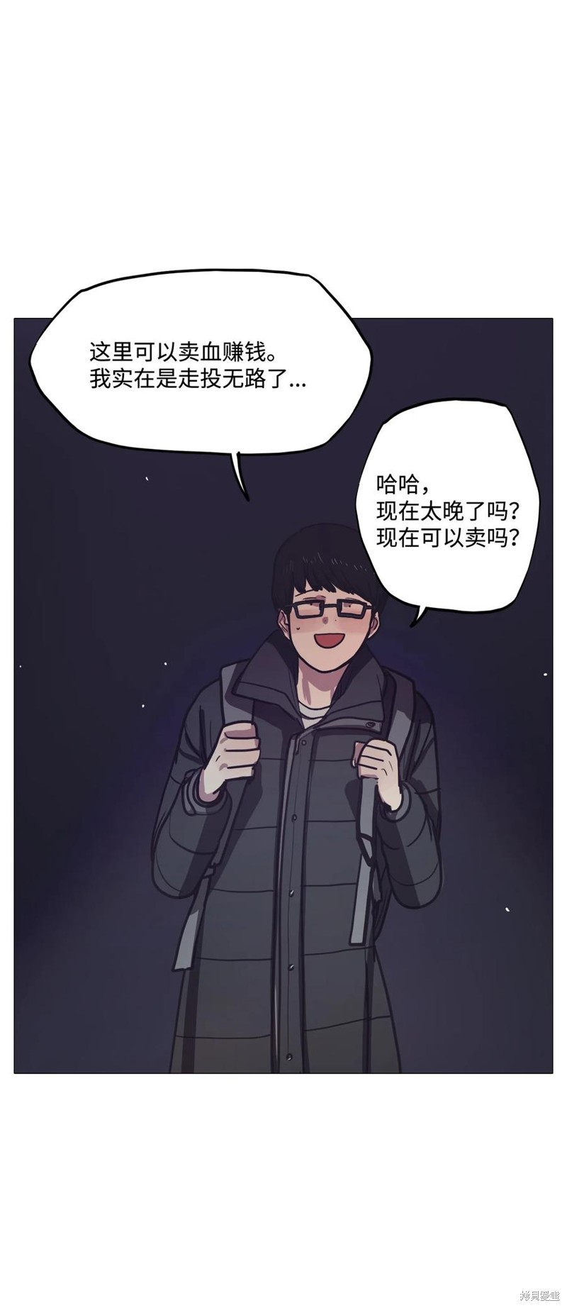87.jpg