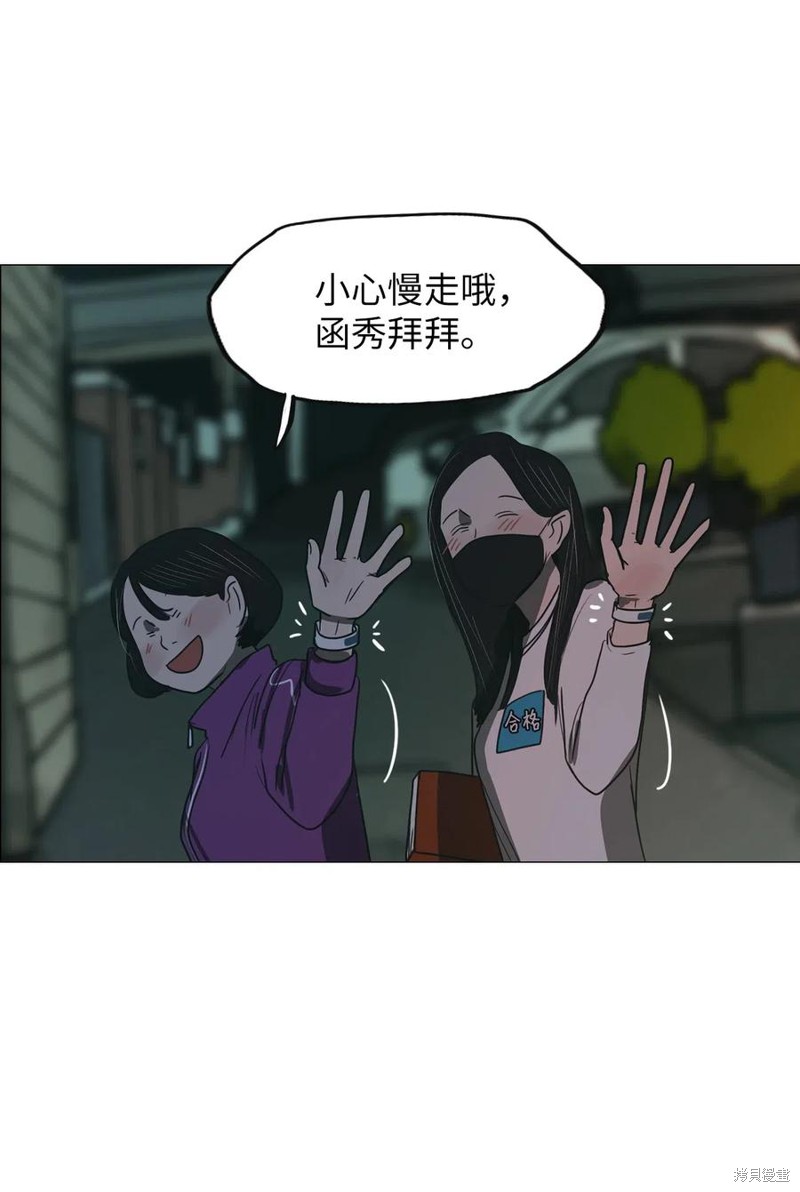 79.jpg