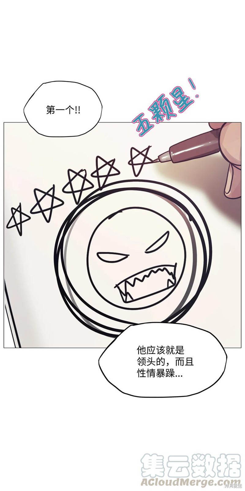 61.jpg