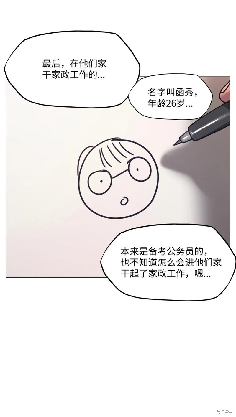 65.jpg