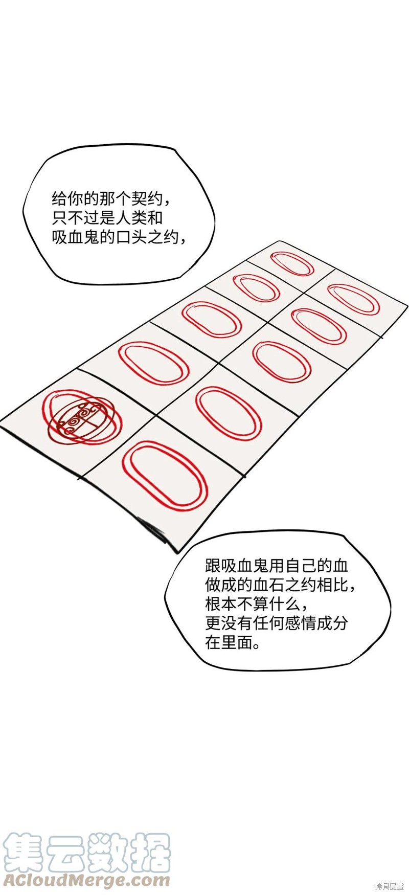 49.jpg
