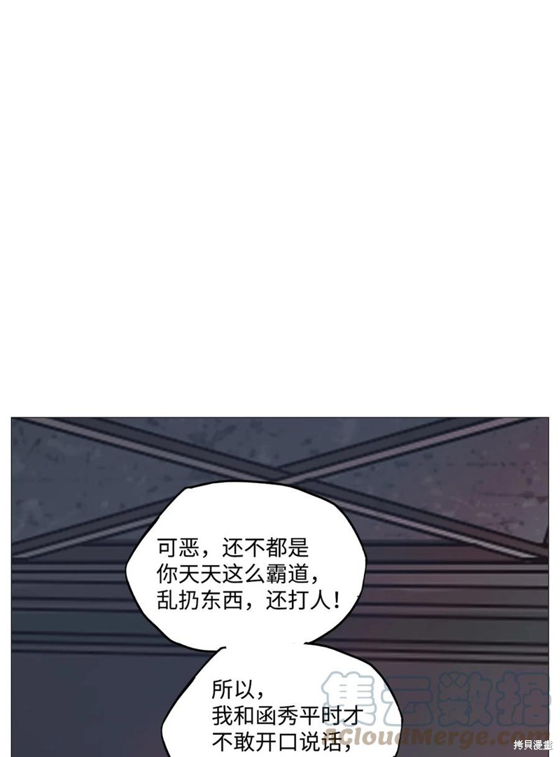 97.jpg
