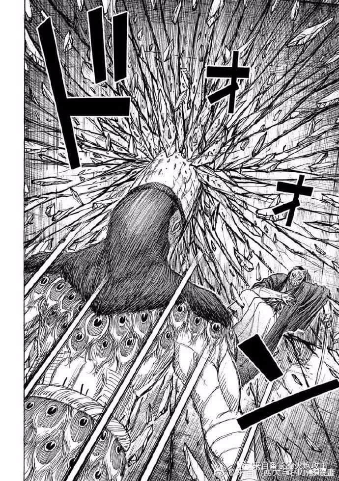 彼岸岛漫画3部209话