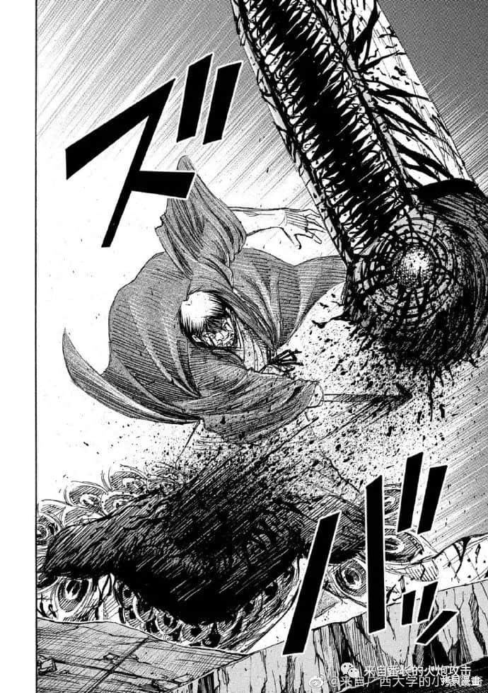 彼岸岛漫画3部220话