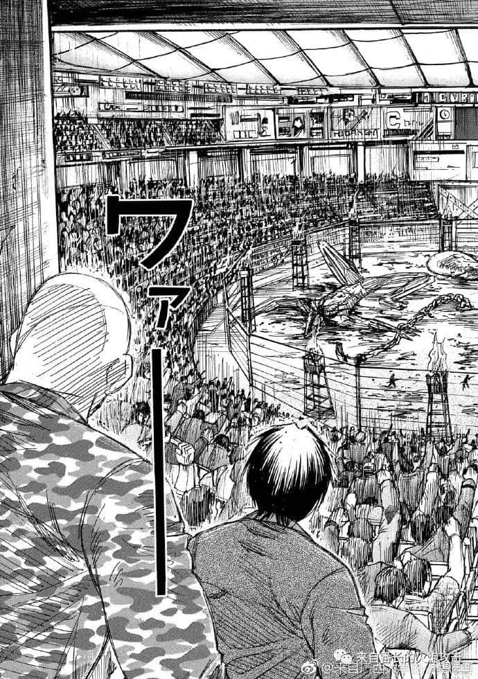 彼岸岛漫画3部198话