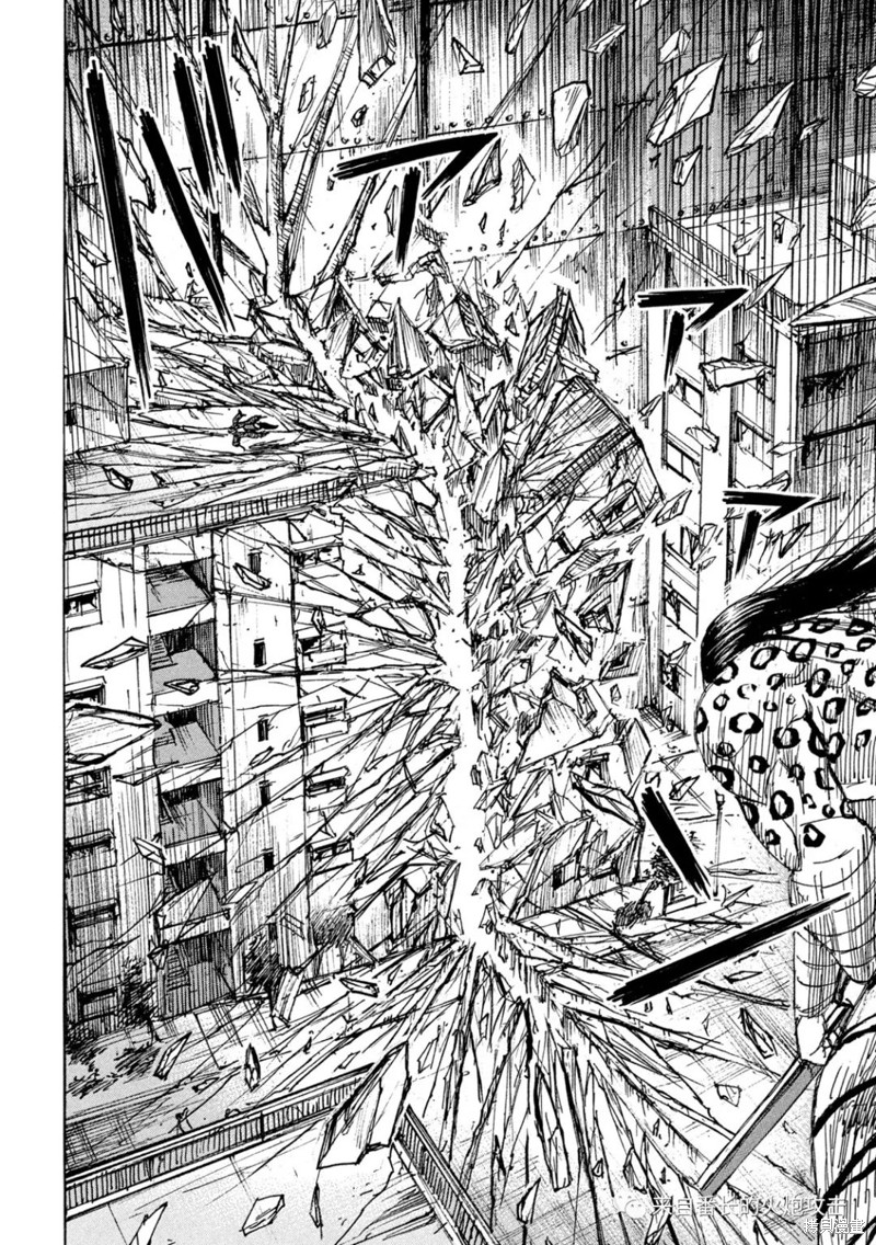 彼岸岛漫画3部319话