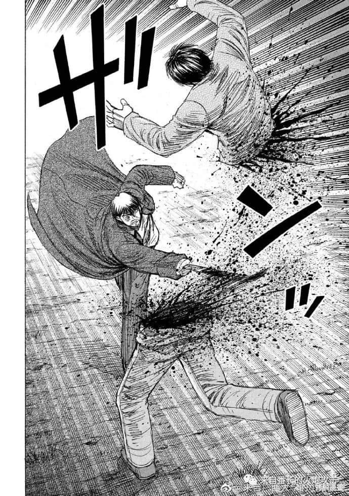 彼岸岛漫画3部221话