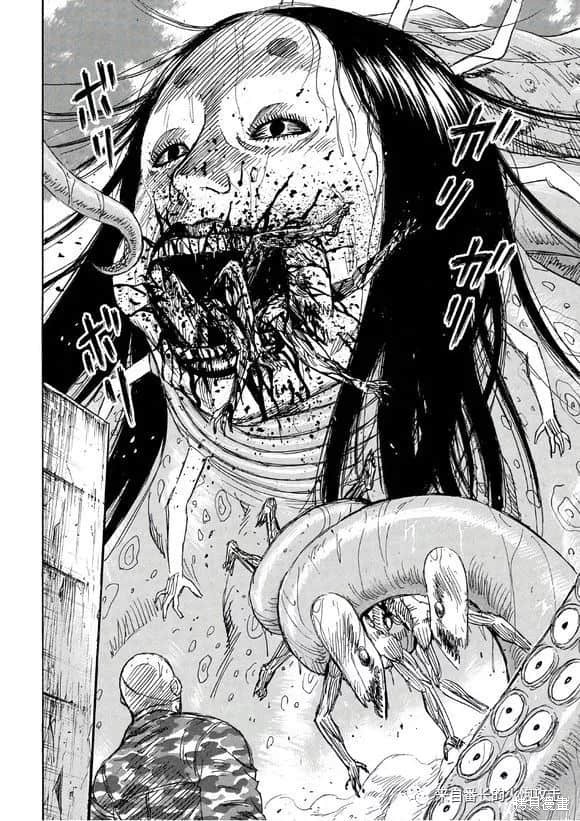 彼岸岛漫画3部173话
