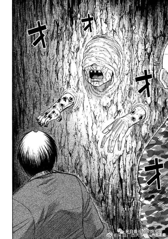 彼岸岛漫画3部238话