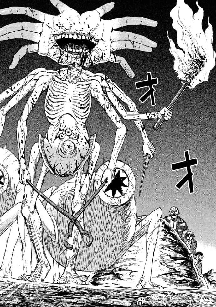 彼岸岛漫画3部238话