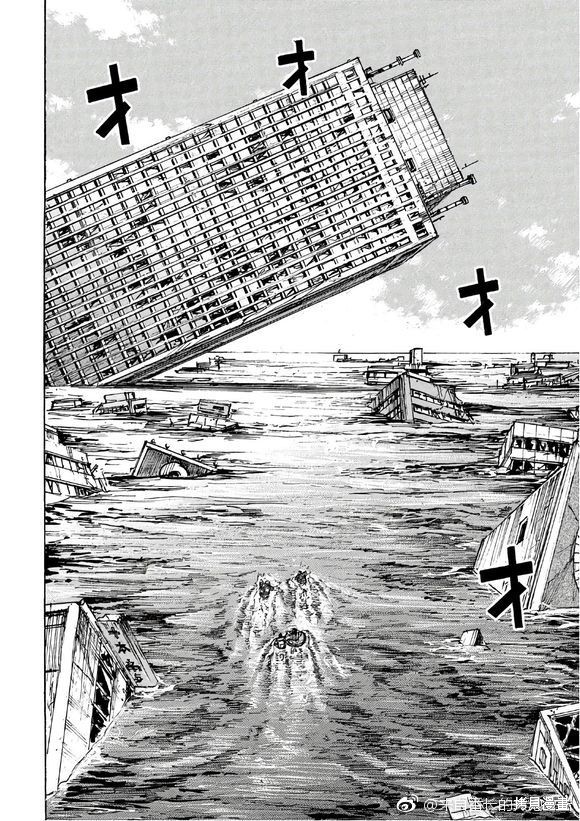 彼岸岛漫画3部168话
