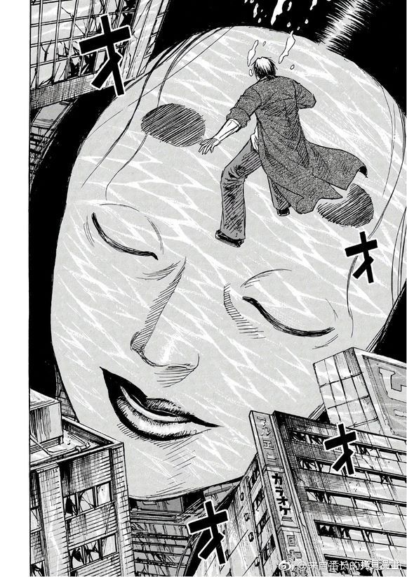 彼岸岛漫画3部168话