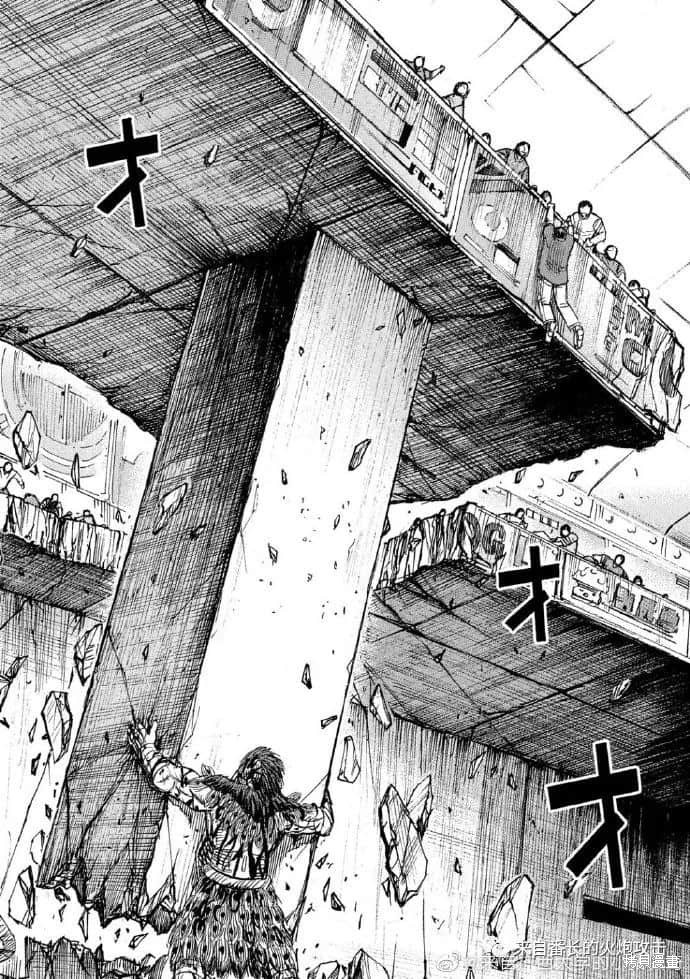 彼岸岛漫画3部216话