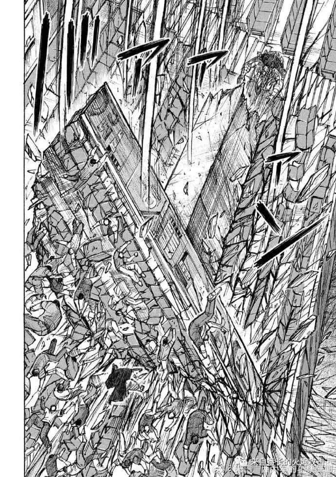 彼岸岛漫画3部216话