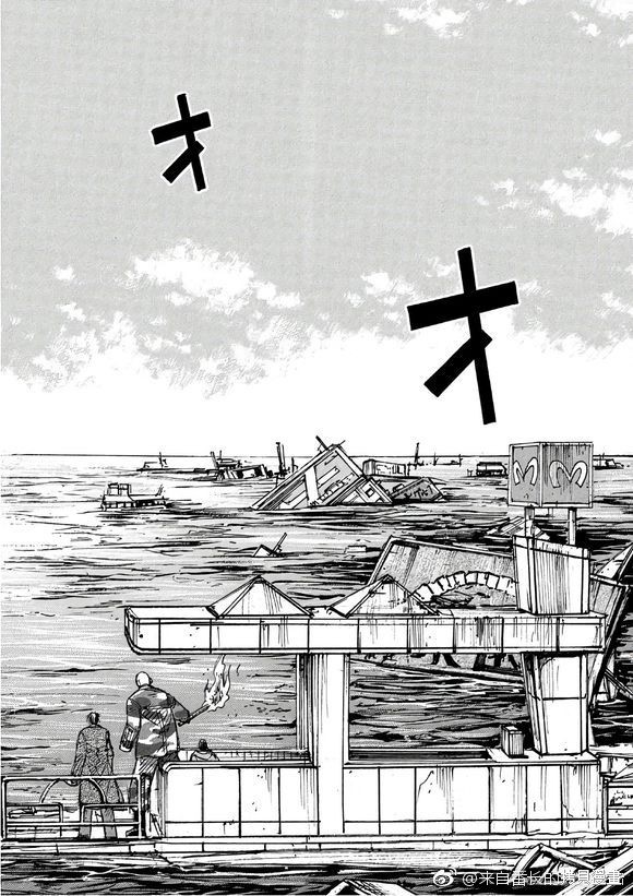 彼岸岛漫画3部167话
