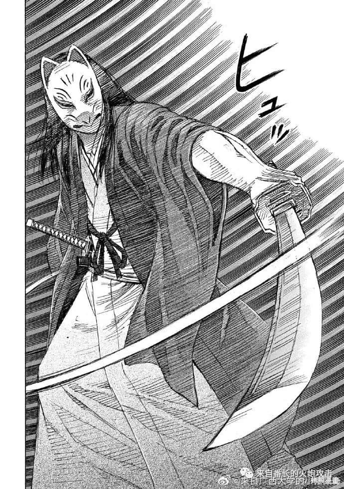 彼岸岛漫画3部204话