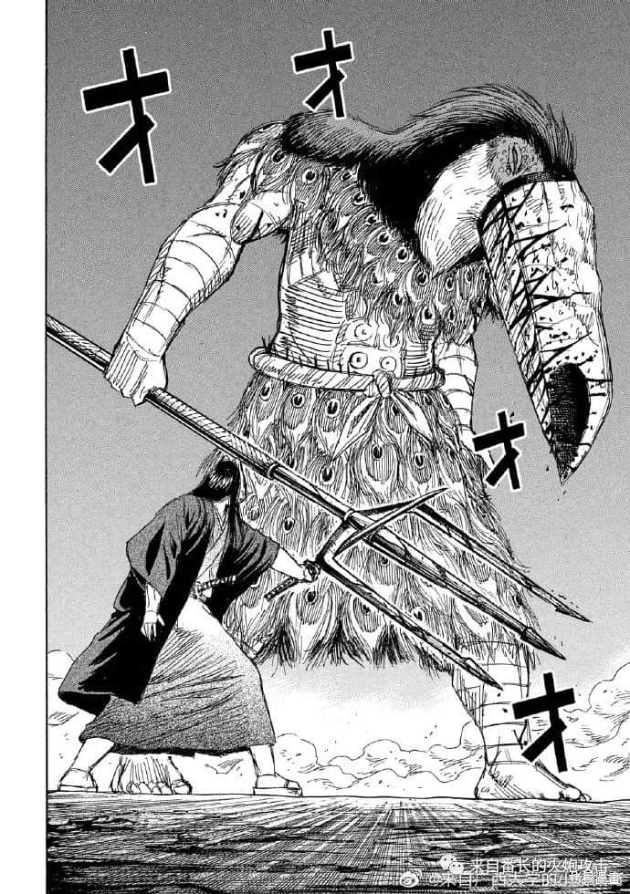 彼岸岛漫画3部204话