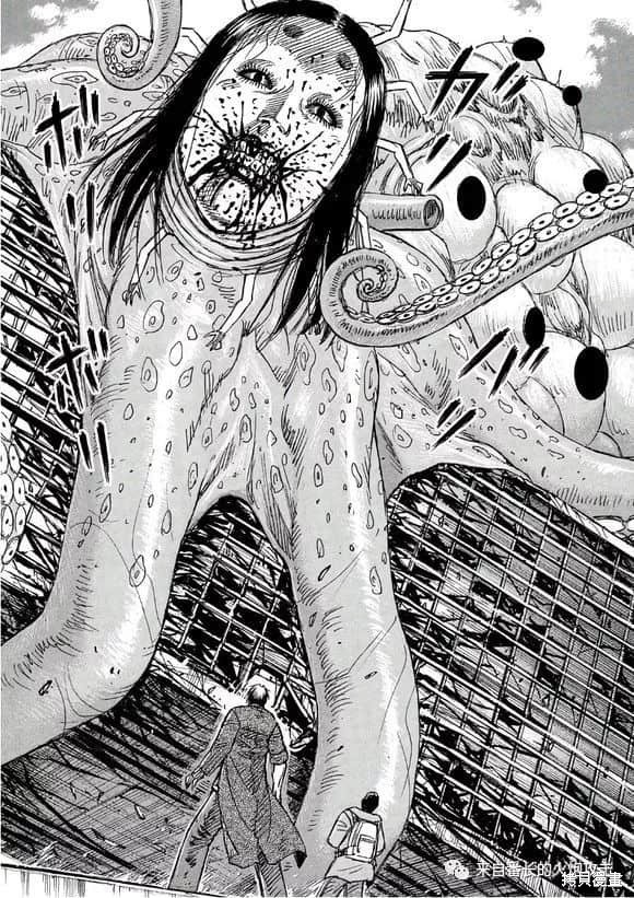 彼岸岛漫画3部174话