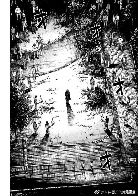 彼岸岛漫画3部162话