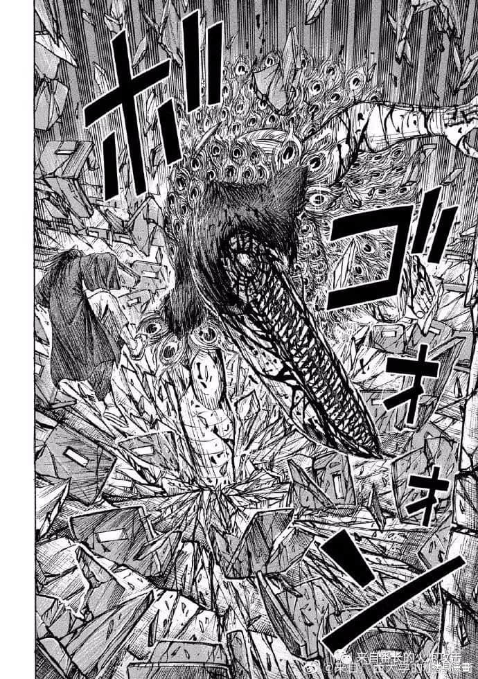 彼岸岛漫画3部213话