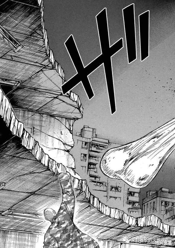 彼岸岛漫画3部187话