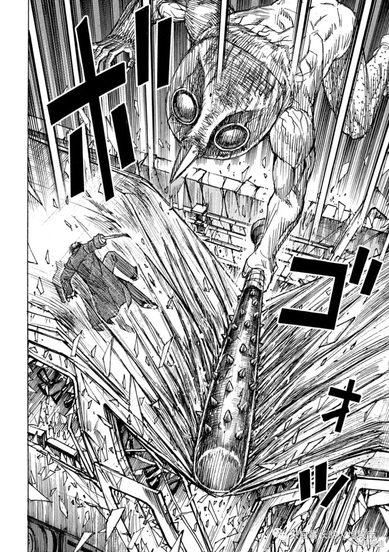 彼岸岛漫画3部303话