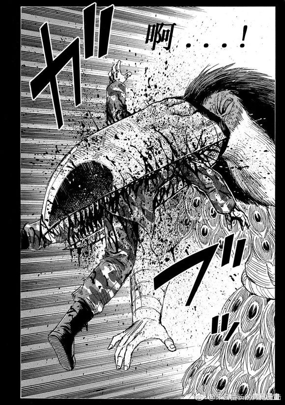 彼岸岛漫画3部155话