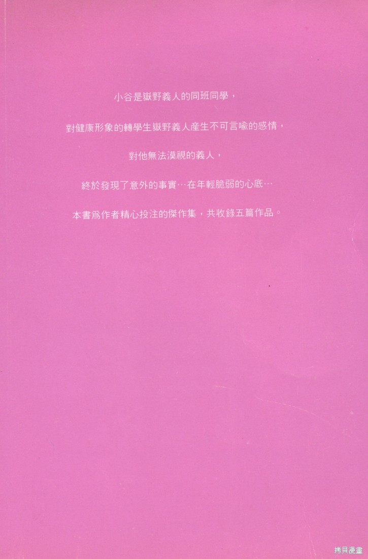 110.jpg