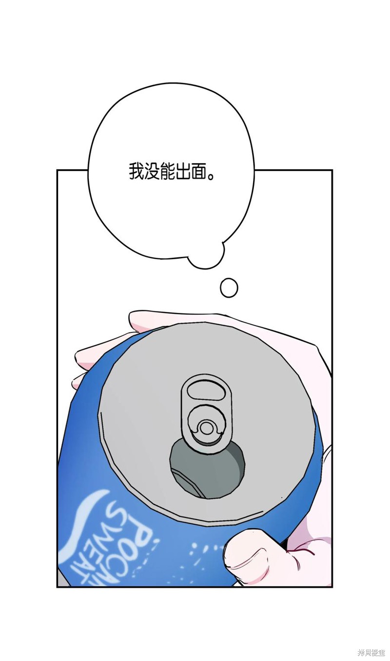 55.jpg
