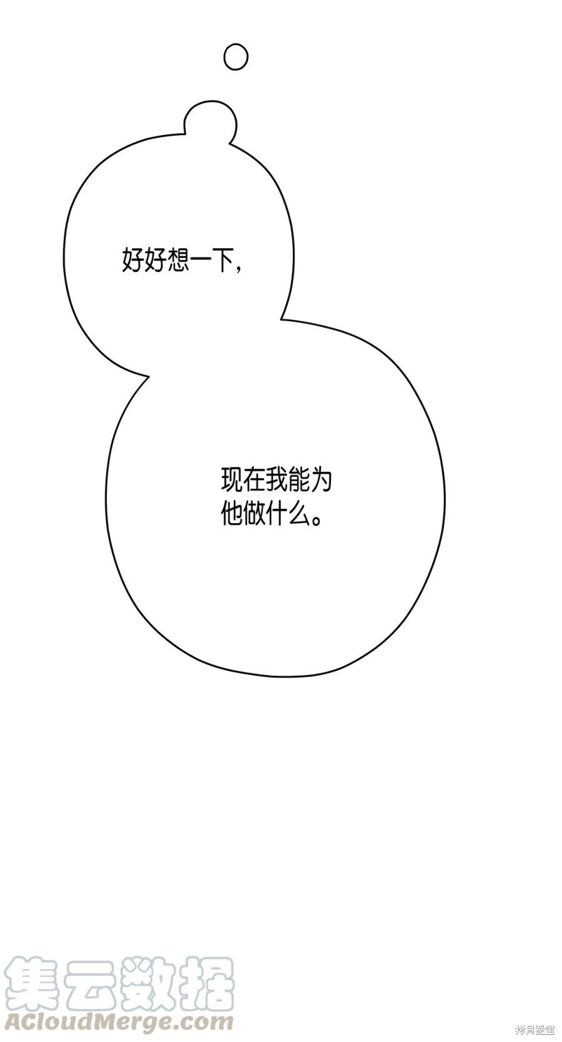 73.jpg