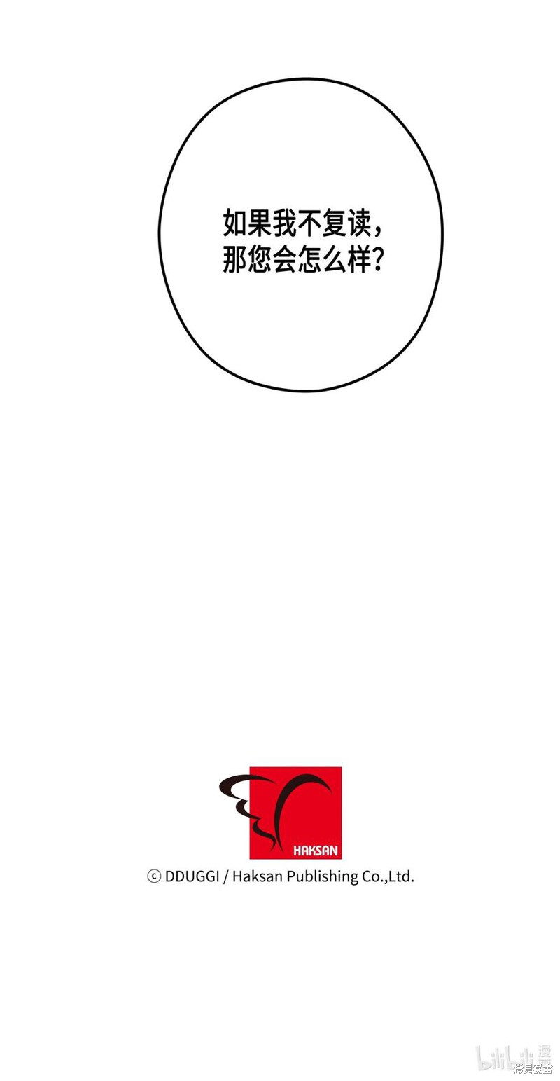 48.jpg