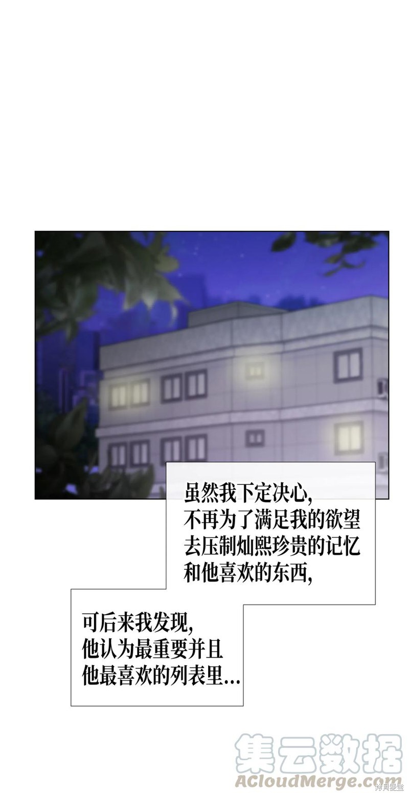 73.jpg