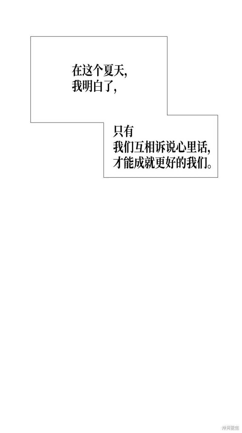 77.jpg