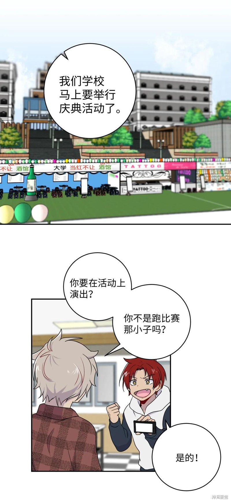 15.jpg