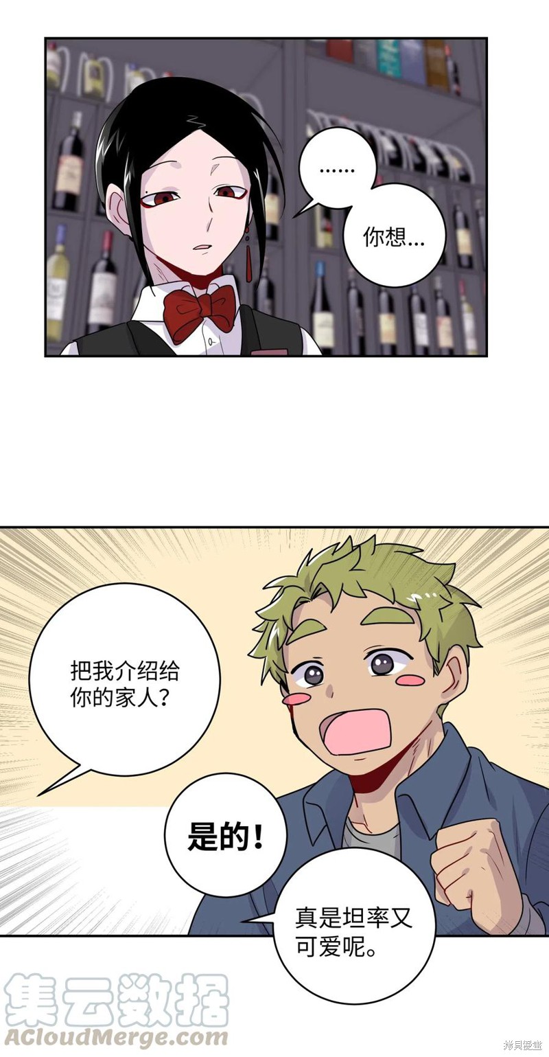 49.jpg