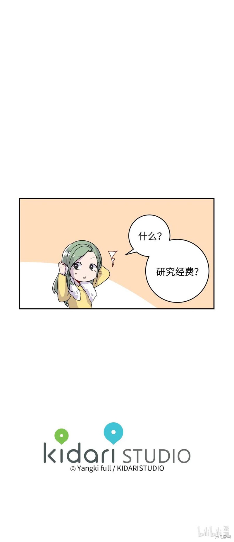 58.jpg