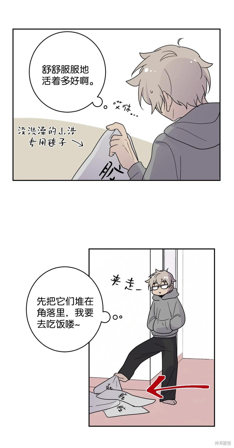 35.jpg