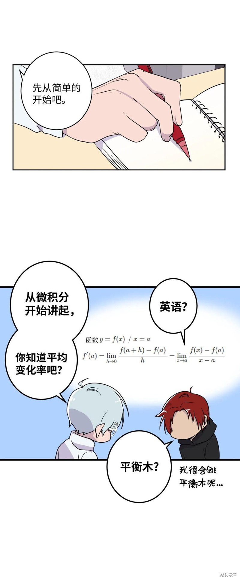 42.jpg