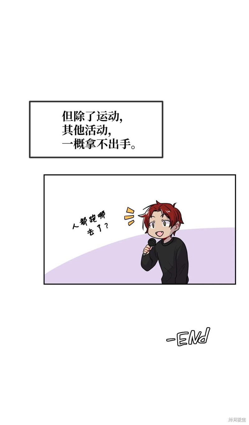 31.jpg